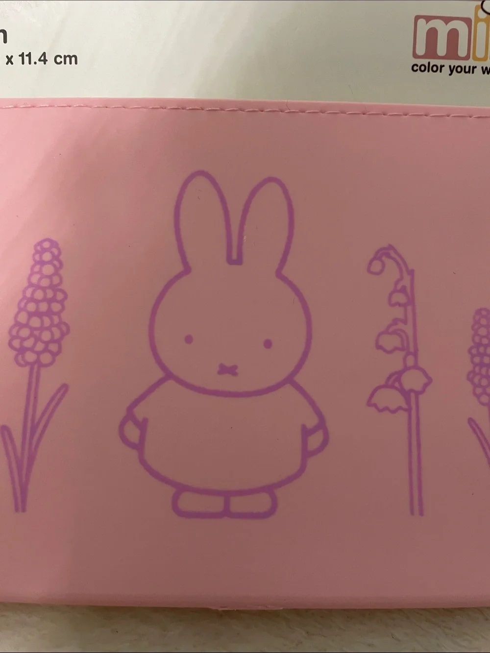 miffy Pink Pencil Pouch with Lavender Motif